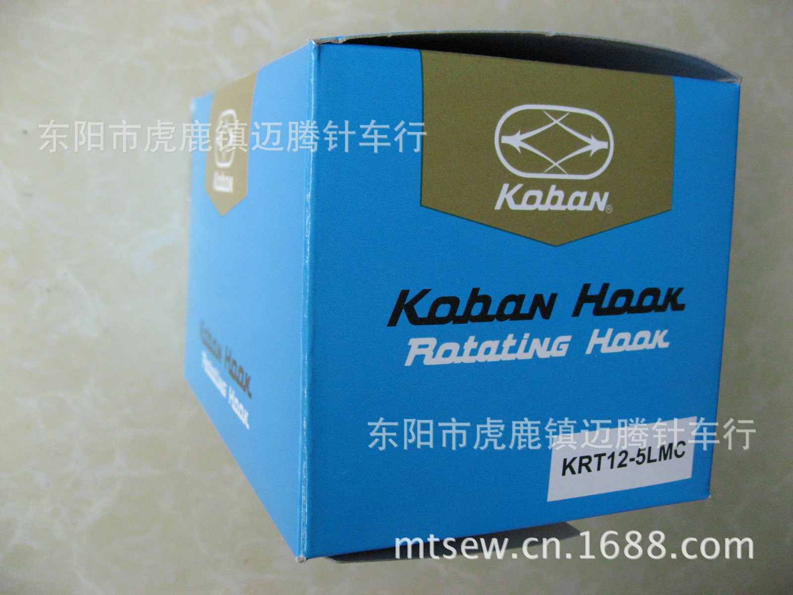 佐文旋梭 KRT12-5LMC GC20606双针同步机 大斧HOOK