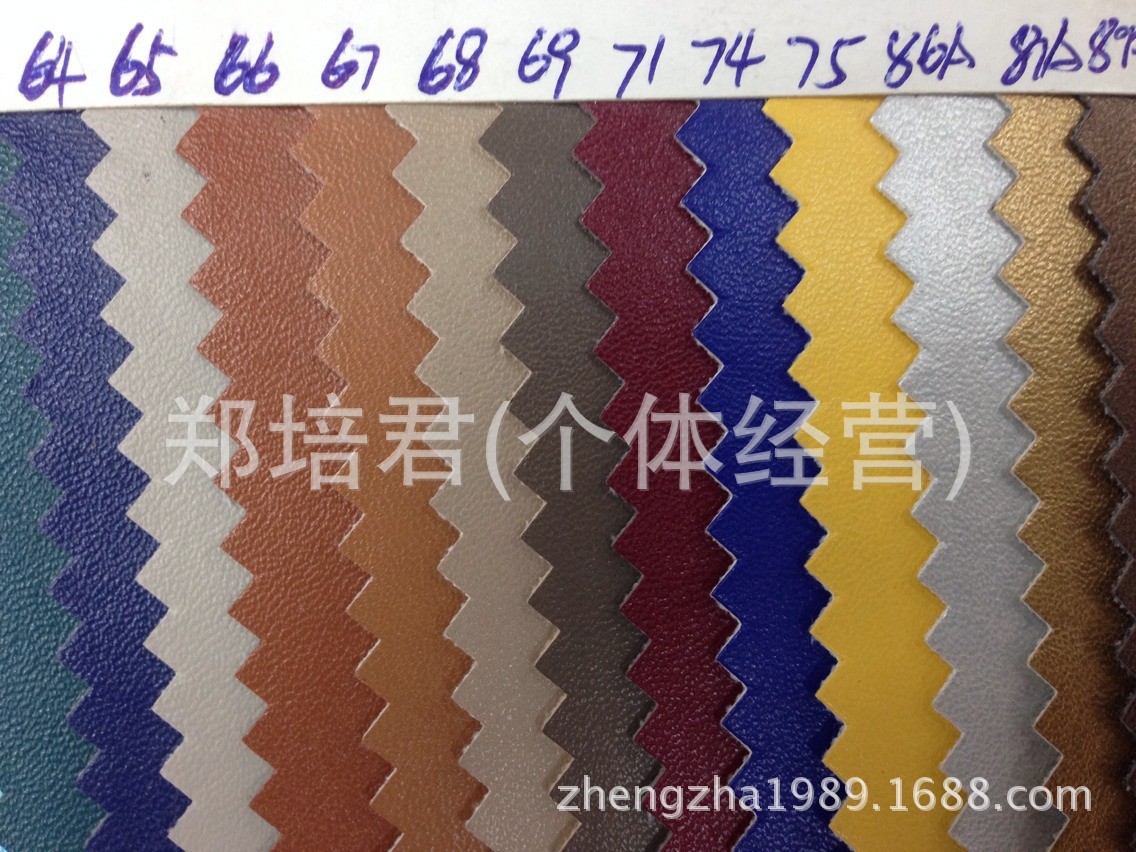 QQ图片20131218115430