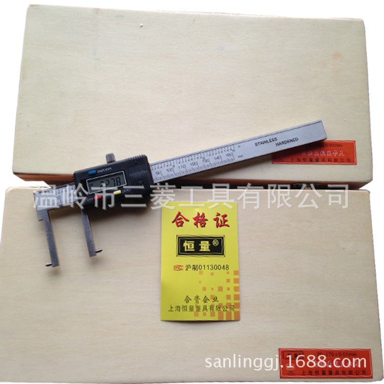 批发上海恒量内尖头数显卡尺20-150MM