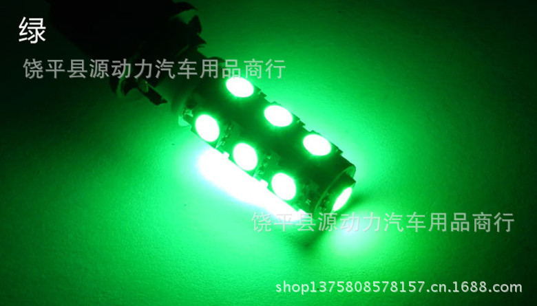 T2t3CtXihbXXXXXXXX_!!318502668