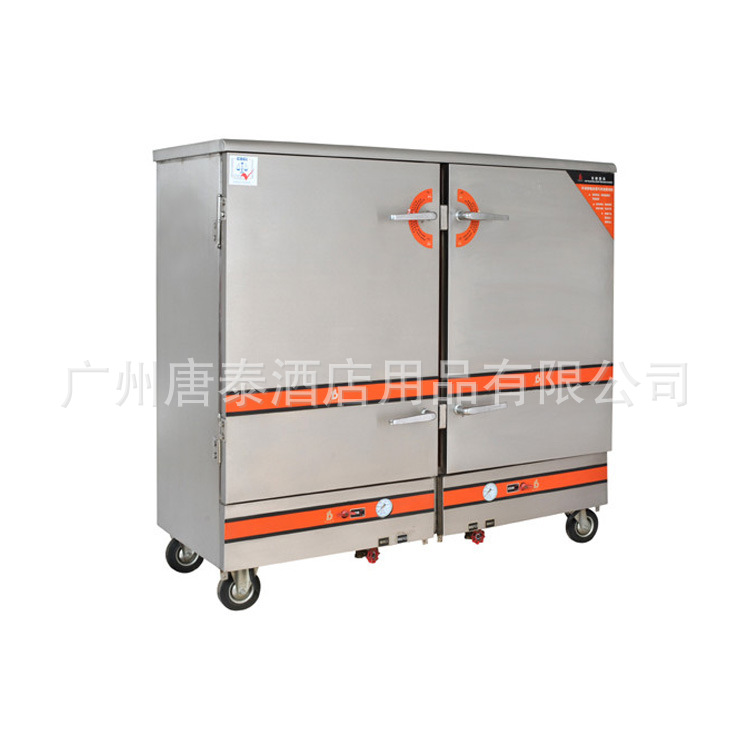 厂家生产电蒸柜 汽蒸柜 蒸饭柜 ZFG1-24电汽两用24盘蒸饭柜