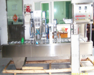 �����޹���ƿ�ӷ�ڙC �I�B�쾀ƿ�ӷ�ڙC ����ƿ���Ԅӷ�ڙC