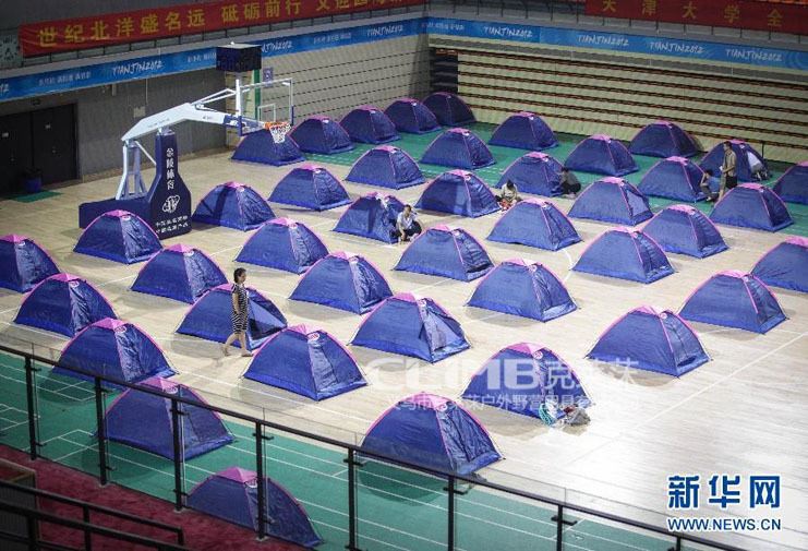 Kleiner outdoor camping tent couple leisure tent tourist tent double single-layer gift tent