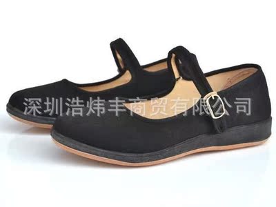 Lady shoes hotel Work shoes Miss shoe Women's singles with Ruifu Beijing cloth shoes Restaurant Antiskid shoe