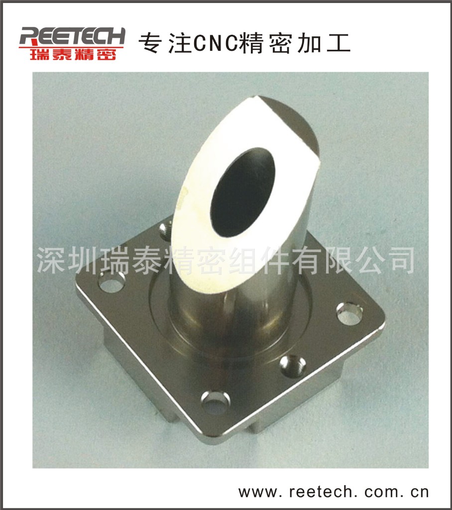 零件加工 深圳零件加工 CNC精密零件加工 零件加工厂