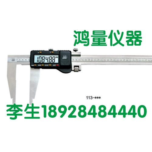 Точечный подлинный измерительный инструмент Guilin, заводской цифровой штангенциркуль 0-100 мм/0-1500 мм