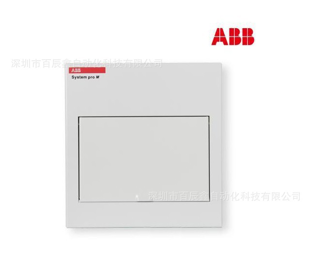 供应ABB ACM系列终端配电箱 ACM 23 FNB ENU 23回路 暗装箱