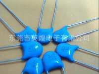 厂家现货 插件压敏电阻471 14D 质量保证 价格优惠