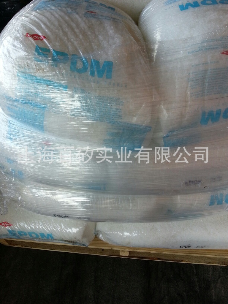 DOW 763P 跑道颗粒等应用