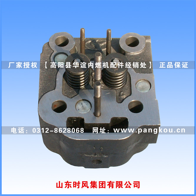 柴油机配件  山东时风原厂 SF1115 小油嘴 【欧Ⅱ】气缸盖总成
