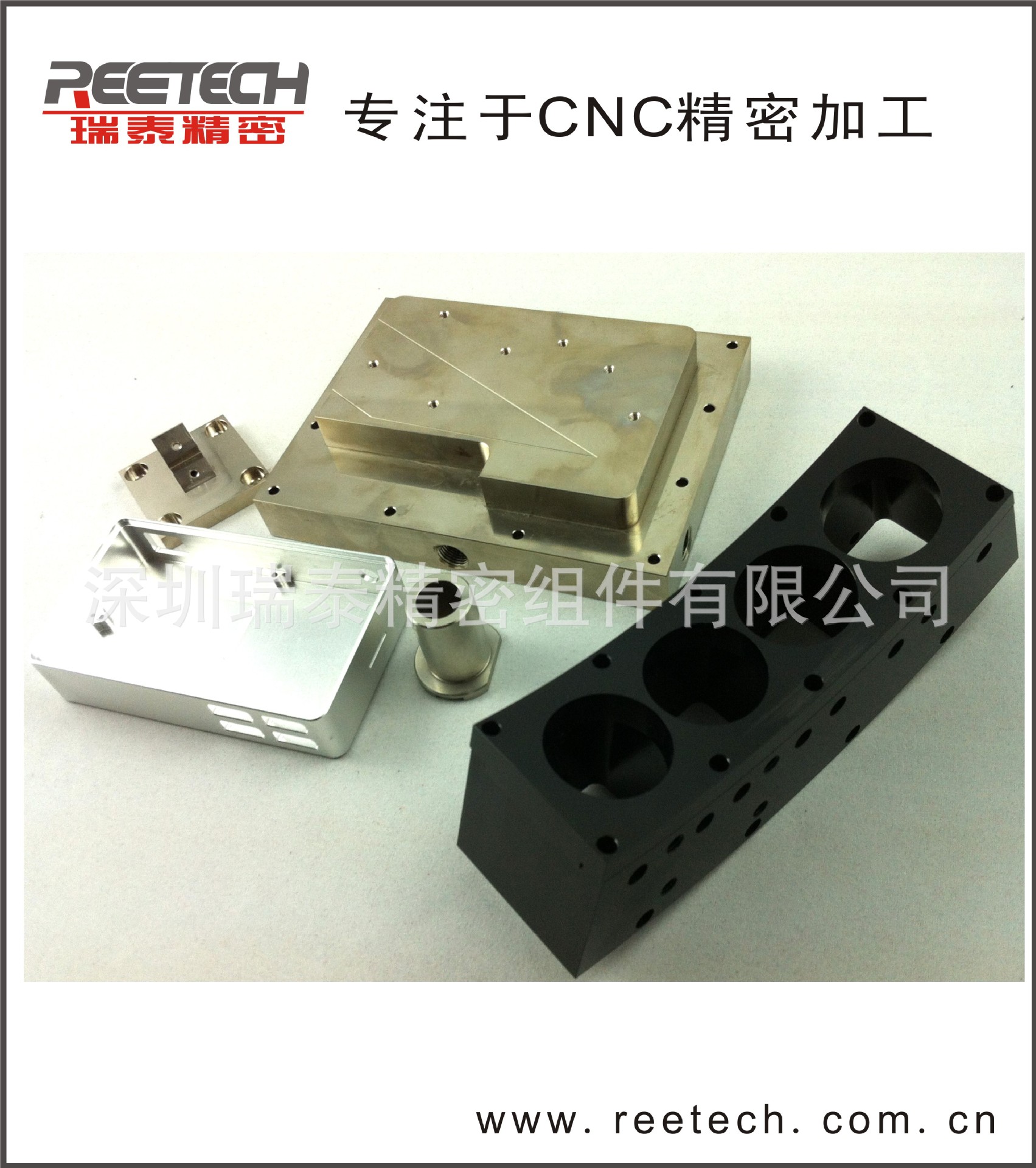 精密非标零件CNC加工 精密非标零件数控加工 深圳非标零件加工