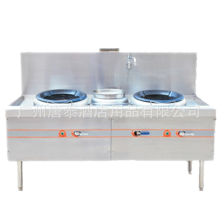 供应玛克厨房炉具炒炉CRE-2-1G(E)燃气双头单尾炒炉