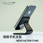 milo֧��  ����΢��֧�� ƻ��iphone4/5/���ǵ� �ֻ����ص���֧��