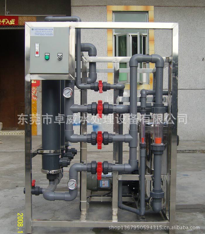 EDI超纯水设备 EDI高纯水系统 精密净水设备
