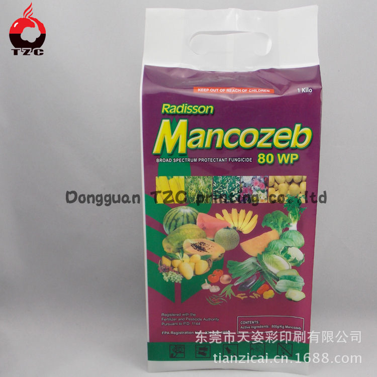 厂家订做 优质供应农药袋 种子袋 农药塑料袋 镀铝袋有售