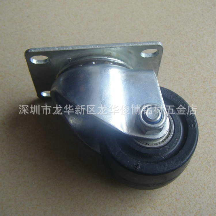 厂家直销 俊博优质低重心肥仔轮