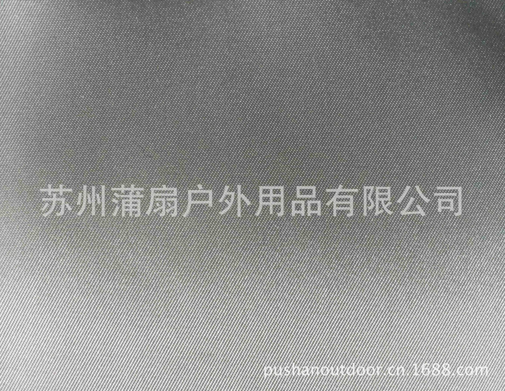 供应服装里料 230T 240T细纹绸 斜纹绸