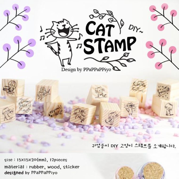 韩国[bbabbabbiyo]卡通DIY印章/火柴盒印章/小猫咪木制印章/12枚