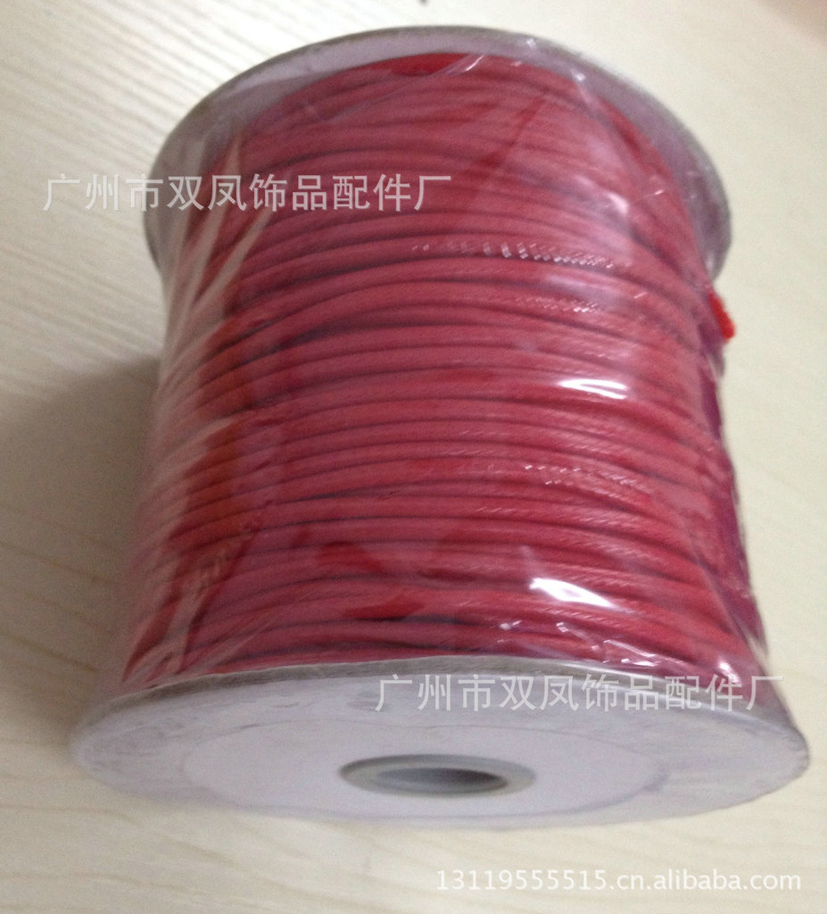 (2.0MM韩国蜡绳)专业生产饰品绳,珠宝绳配料,首饰配件,进口环保,