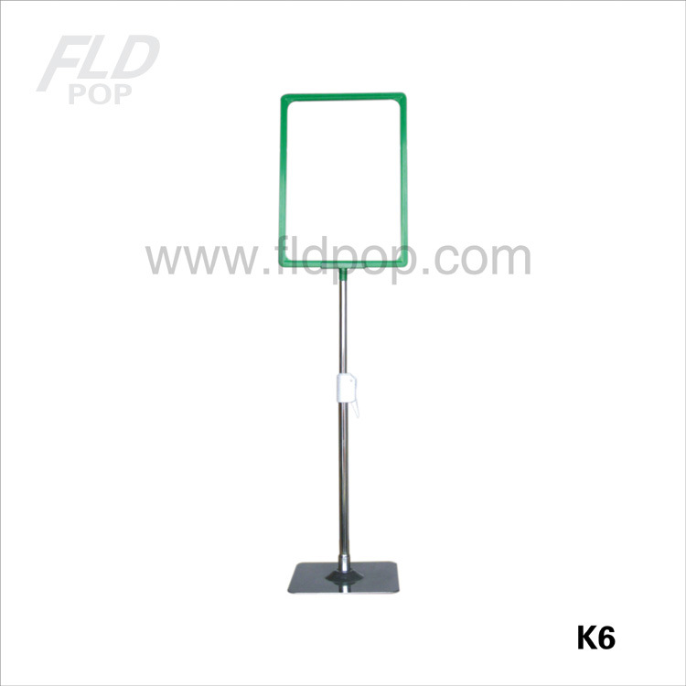 厂家直销  POP架  POP展架 广告架 展示架 POP道具