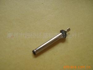 供应优质 DC插头 音频插头 4.0/4.8/5.5音叉 母座