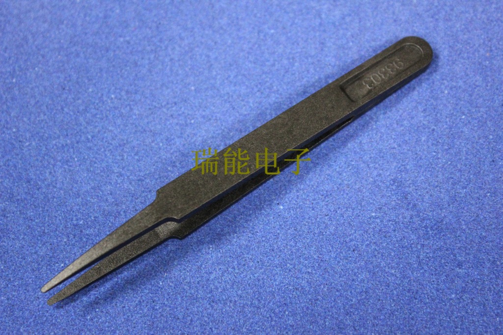 供应防静电塑料导电纤维头镊子93303