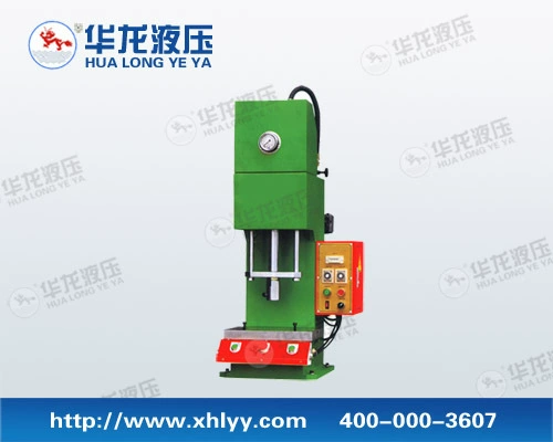 Производители поставляют Быстрый гидравлический пресс лук гидравлический пресс хороший пресс Hualong сделал