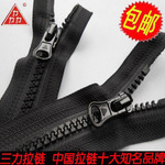 ��Ʒ������������װ���Ϲ�˾ ��������  5��˫����֬��������ѡ��