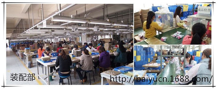 QQ图片20131209132920_副本