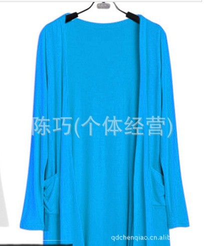 開衫-17
