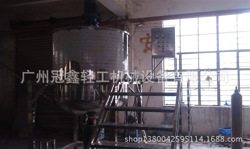 3吨单层均质搅拌罐，洗洁精搅拌罐，洗衣液搅拌罐，液洗搅拌罐