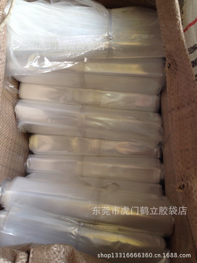 PE平口袋、塑料袋、商品袋 、包装袋、双面7丝