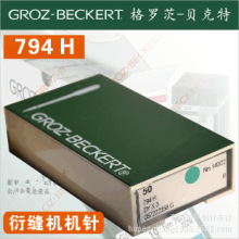 794H DYX3�¹�GROZ-BECKERT���޴�DY*3�������笷����