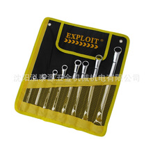 EXPLOIT8PCS���ʽ÷���������b(��Ҏ��)020904÷�����p�^�๦��