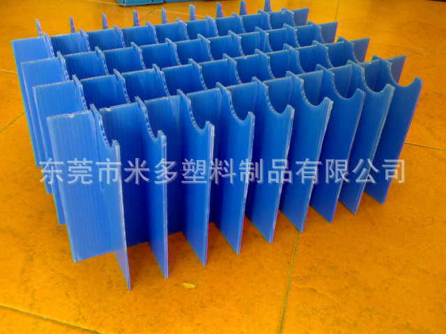 【颜色规格可定制】供应长安五金厂车间周转胶箱配套隔板