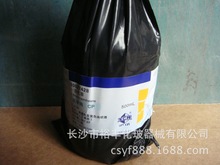 l/ 1- W CP500ml/ƿ Ϻș CAS90-11-9