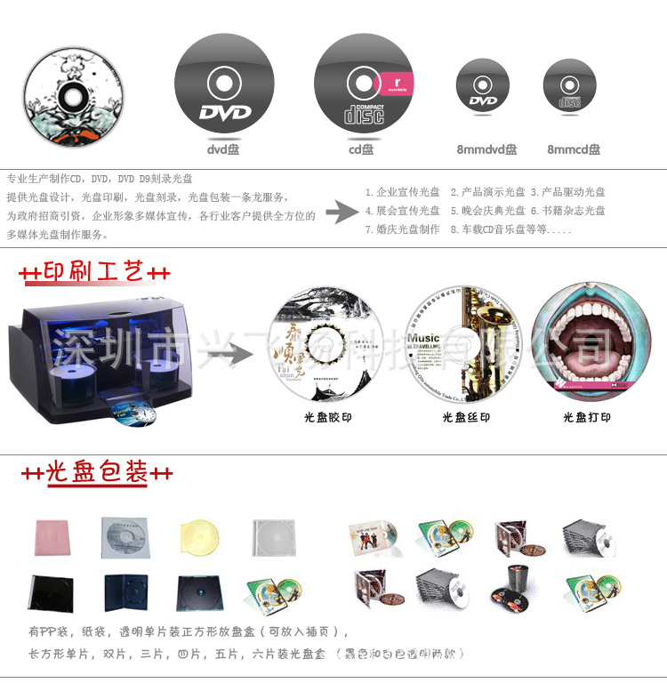 T24b9QXclXXXXXXXXX_!!104540698