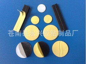 EVA Adhesive stickers of various shapes, EVA Rubber pads of various shapes