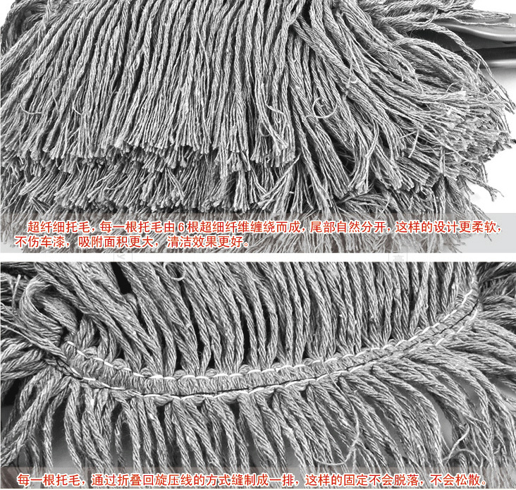 Xe sáp nhỏ lau xe lau nhà bằng xe nhíp sáp nhỏ lau xe tẩy lông - Sản phẩm làm sạch xe chổi rửa xe oto 360 độ