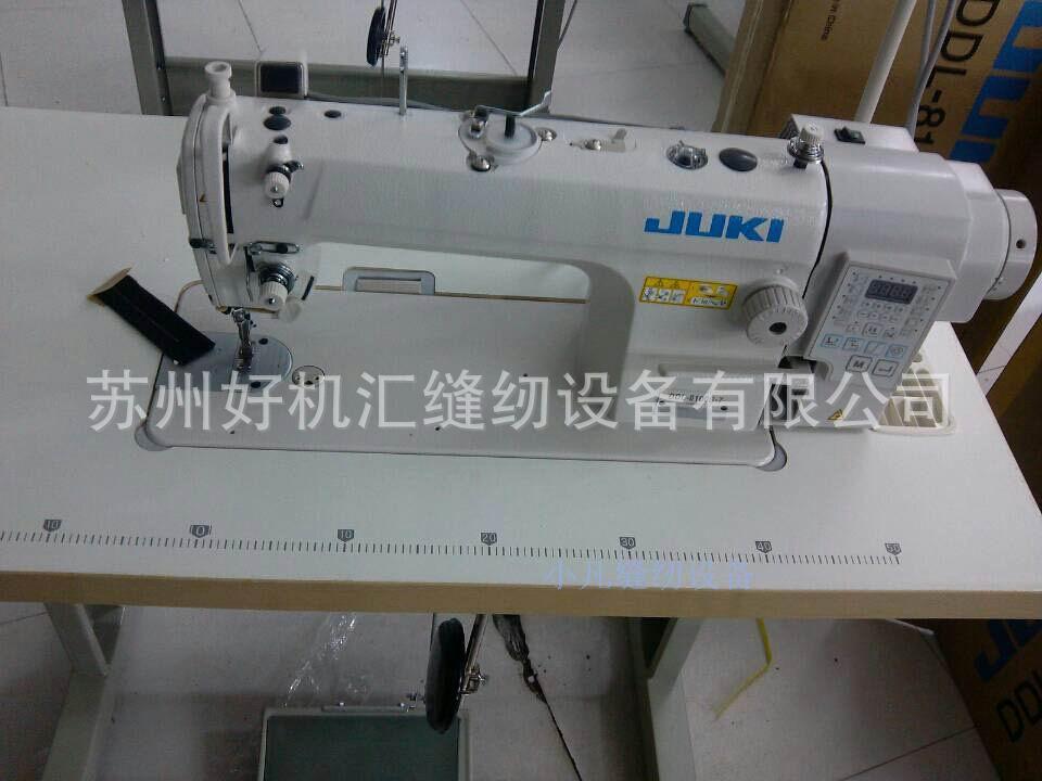 重机缝纫机 JUKI直驱电脑平缝机 DDL-8100B-7