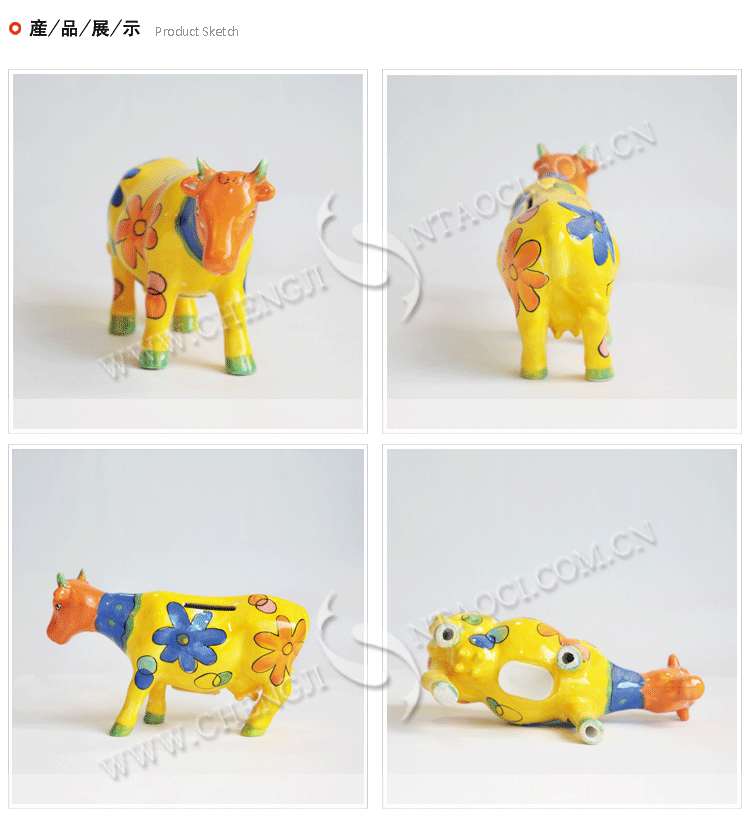 产品描述模板_03