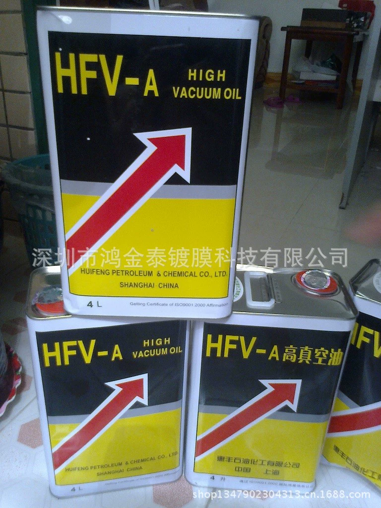 Шанхай Хуэйфэн № HFV-A200 Масло для вакуумного насоса может заменить импортное масло для вакуумного насоса