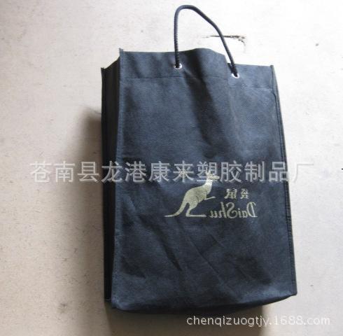 定制手提式无纺布袋/广告无纺布袋/穿绳式无纺布袋
