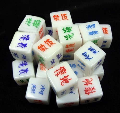 Creative and Fun Gift, Large Fun Household Dice/Household Division Dice, Cooking, Laundry, Sweeping