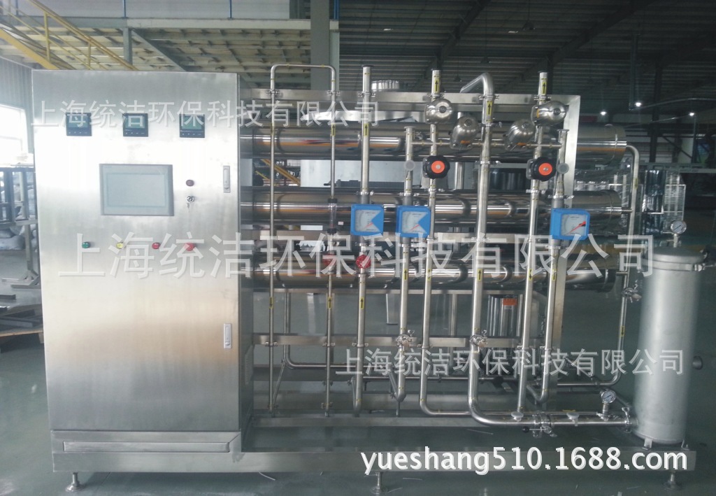 厂家供应 FDA认证 GMP认证纯化水设备 现货批发