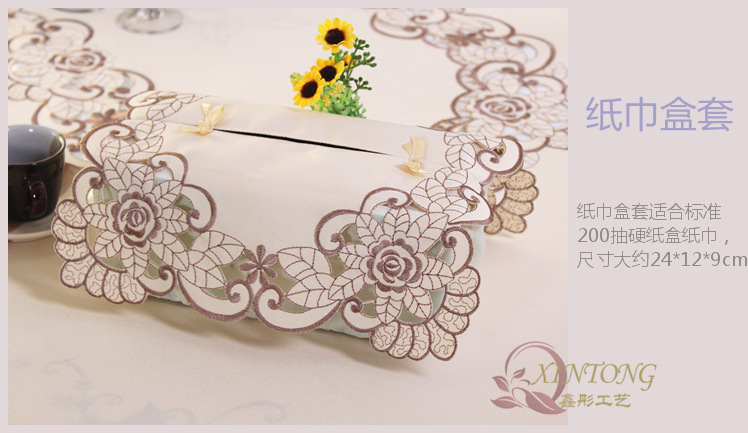 IMG_4824_副本_副本