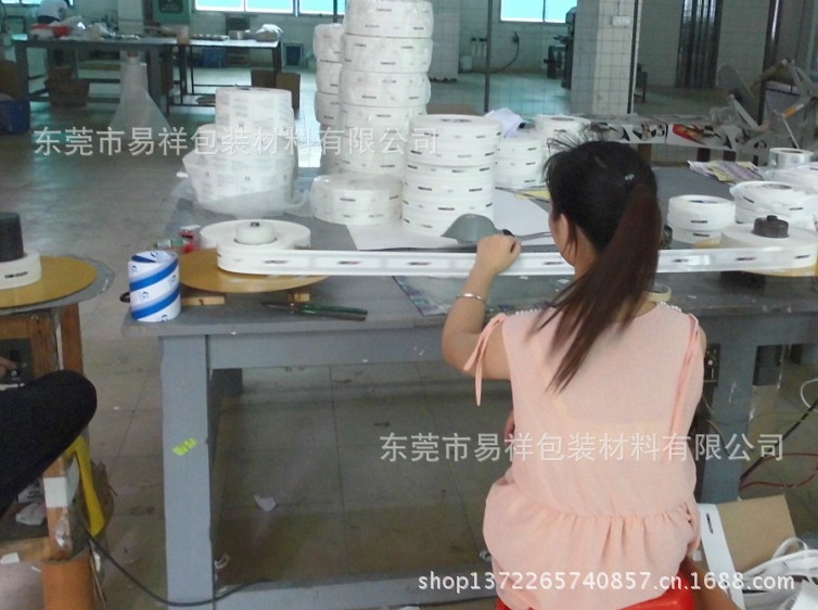 合成纸不干胶标签