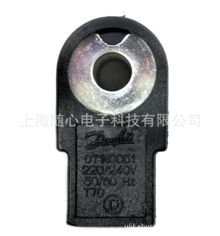 071N0051 | 电磁阀线圈 Danfoss/丹佛斯 油泵专用