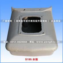 rC θײ͙C ݲ͙CS1100ˮ