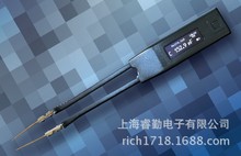 Smart Tweezers,智能镊子式LCR量表,ST-6